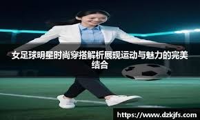 特雷杨走了！老鹰这波操作，是换血还是放血？