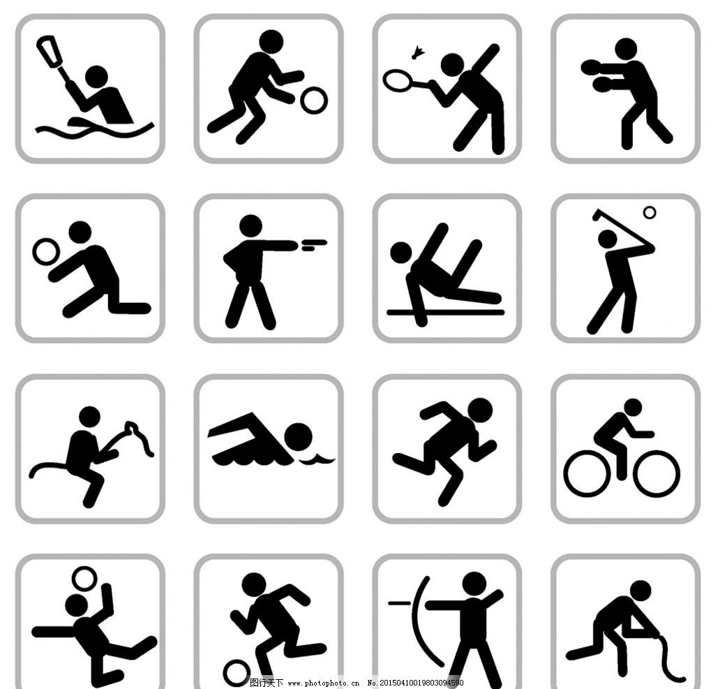 详解棒球规则中的“故意触身球”主审如何判定投手的恶意动机