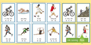 棒球与跨界合作当棒球巨星出现在脱口秀节目