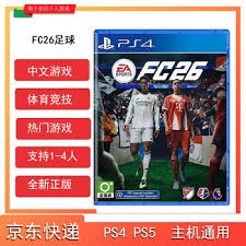 CBA一周综述：广厦登顶积分榜 京粤遭赛季首败