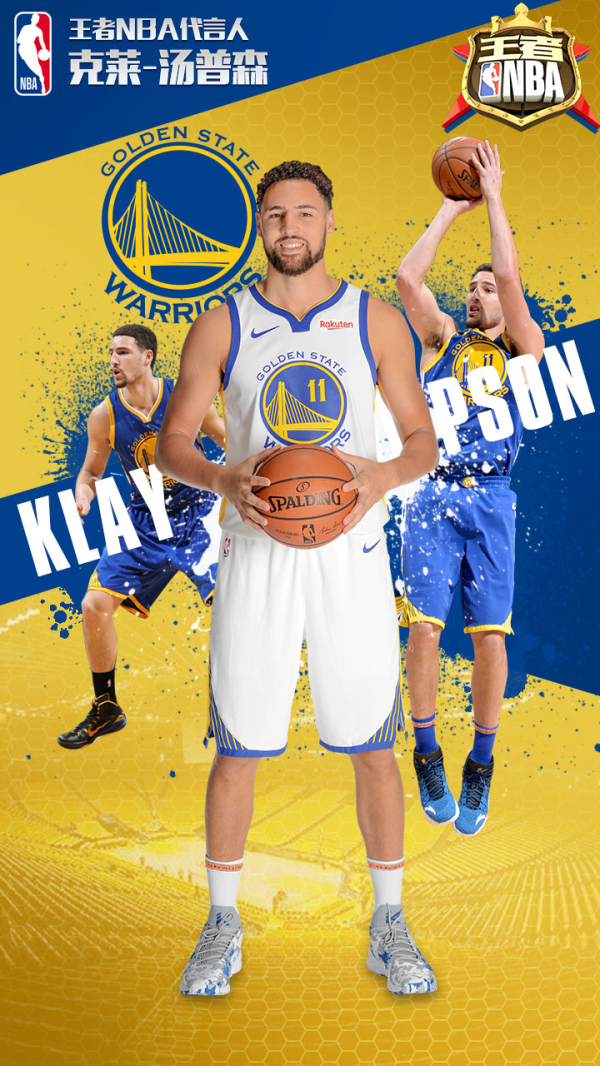 双方均派出 双方均派出