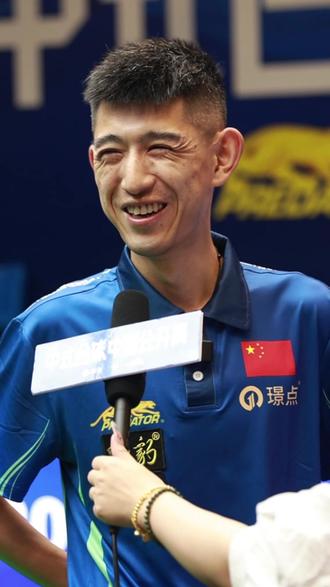 的好坏都会 的好坏都会