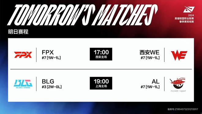 穆谢奎的加 穆谢奎的加