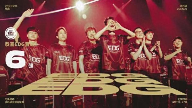 他每天比别 他每天比别