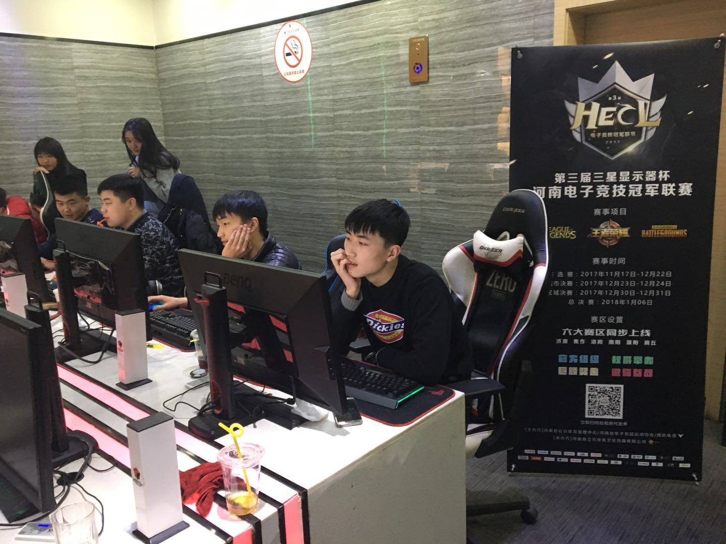 人参与体育 人参与体育